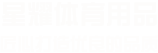 未标题-1